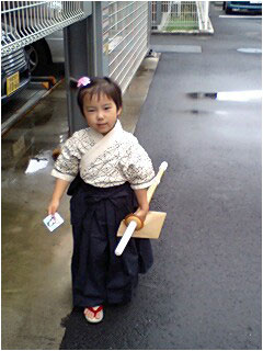 「出陣!」 東京都 大 様