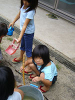 何作ってると思う?