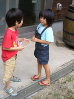 ボクのミサトっ子、
壊れちゃったんだ