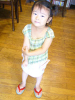 ちょっと、おすまし