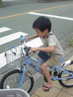 チャリに乗る時もずっとこのぞうり