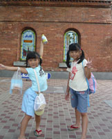 3年前から今まで、ず〜っとミサトっ子です♪