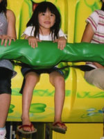 ���ł��ǂ��ł��~�T�g���q�I