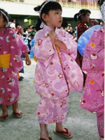 ���ł��ǂ��ł��~�T�g���q�I