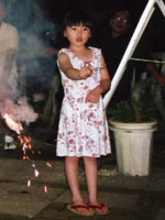 ���ł��ǂ��ł��~�T�g���q�I